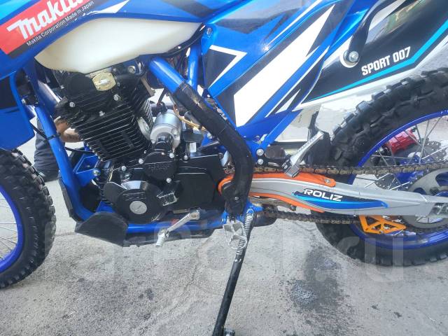 Эндуро с птс 300
