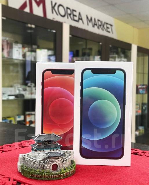 iPhone 12 mini 128GB, новый, 5.40", моноблок, в наличии. Цена: 46 990 ...
