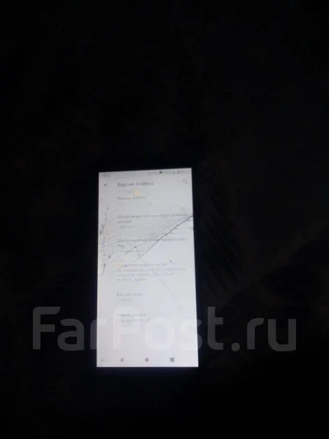 ZTE Blade. �/�, 32 ��, �����, 4G LTE ����
