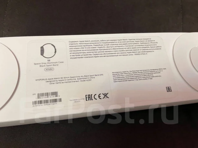 Apple Watch SE ����