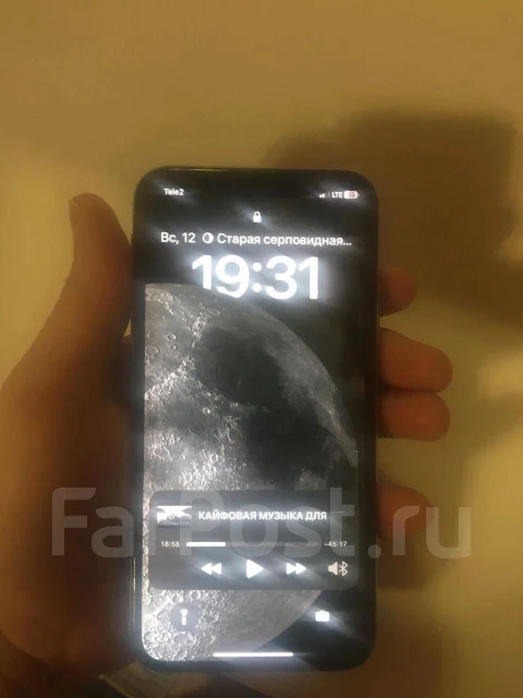 Apple iPhone X. �/�, 256 ��, �����, 4G LTE ����