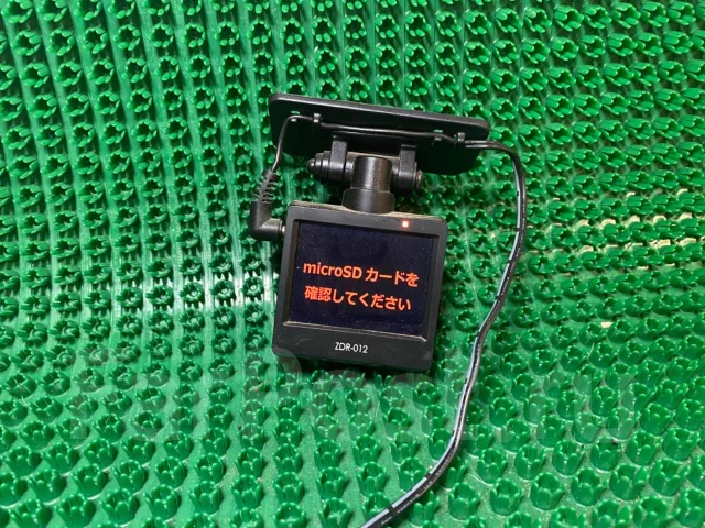 Comtec ZDR-012 ����