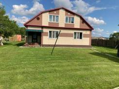 ������������, �����������. ������� ���� ����