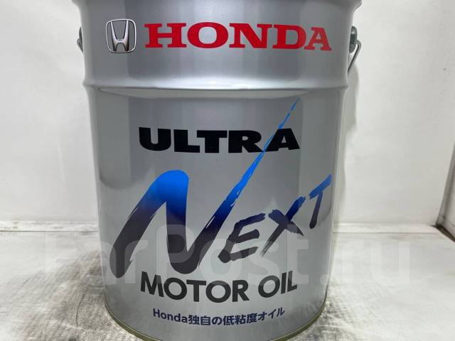 Масло honda ultra next