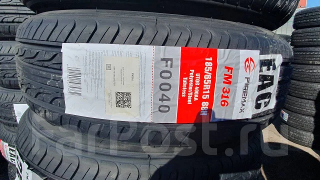 Firemax FM316. ������, 2022 ���, ����� ����