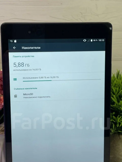 Lenovo ����