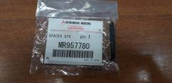    MR957780 