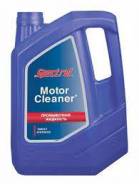 Spectrol. �����������, 3,5��. ����