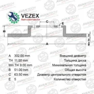���� ��������� ������ Avantech Avantech BR2008S BR2008S ����