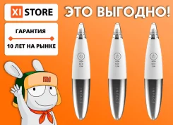 ��������� ���������� ���. ��� ����� �� ������ ����