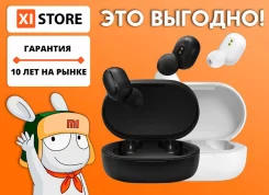 Xiaomi Redmi AirDots. ��� ����� �� ������������ ����