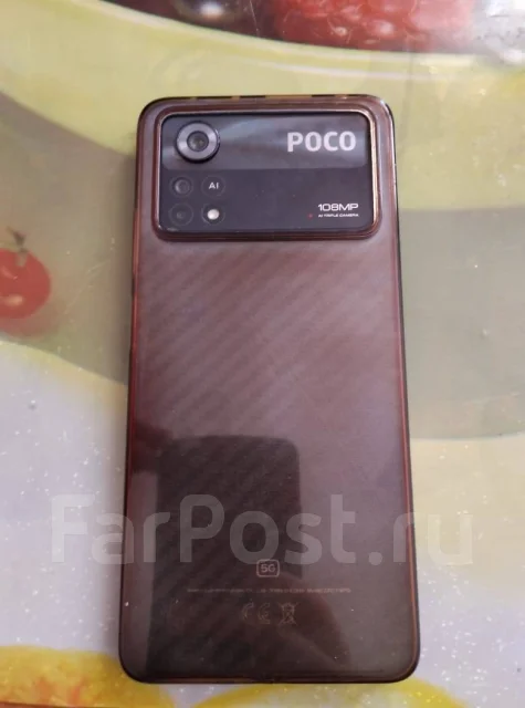Xiaomi Poco X4 Pro 5G. �/�, 128 ��, ������ ����