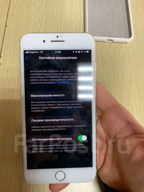 Apple iPhone 7 Plus. �/�, 256 ��, �������, 4G LTE ����