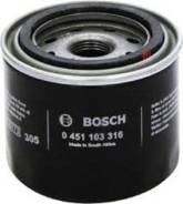   Bosch P3316 ( F026407124) 0451103316 