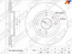 ST-43512-97202 ���� ��������� ����� Toyota DUET, Passo, Storia 43512-97202 ����
