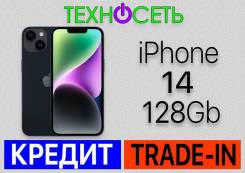 Apple iPhone 14. �����, 128 ��, ������, 3G, 4G LTE, 5G, Dual-SIM, ����������, NFC ����