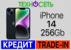 Купить смартфон во Владивостоке! Цены на новые и б/у мобильные телефоны