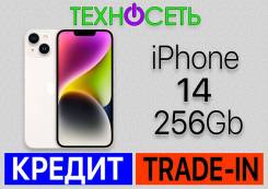 Apple iPhone 14. �����, 256 ��, �����, 3G, 4G LTE, 5G, Dual-SIM, ����������, NFC, eSIM. ��� ����� �� ������������ ����