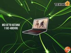 Купить ноутбук MSI Katana GF76 11UC. Недорогие ноутбуки для работы