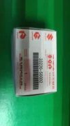 ������ ��������� �/� (Suzuki)�/� �� K10A M13/15A Swift, Wagon R Suzuki 3322050G02 3322050G02 ����