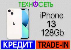 Apple iPhone 13. , 128 , , 3G, 4G LTE, 5G, Dual-SIM, , NFC 