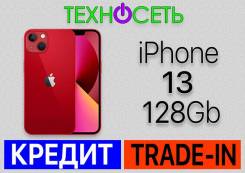Apple iPhone 13. , 128 , , 3G, 4G LTE, 5G, Dual-SIM, , NFC 