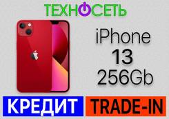 Apple iPhone 13. , 256 , , 3G, 4G LTE, 5G, , NFC 