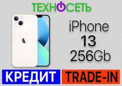 Apple iPhone 13. , 256 , , 3G, 4G LTE, 5G, , NFC 