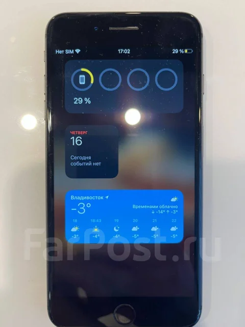 Apple iPhone 8 Plus. �/�, 256 ��, ������, 4G LTE, ����������, NFC ����
