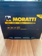 Moratti. 65��.�., ��������, ������������ ������ ����