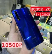 Honor 20. �/�, 128 �� ����