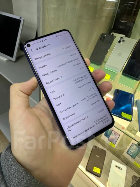 Honor 20. �/�, 128 �� ����