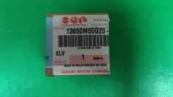������ ����������� Suzuki 13650M50G20 13650M50G20 ����