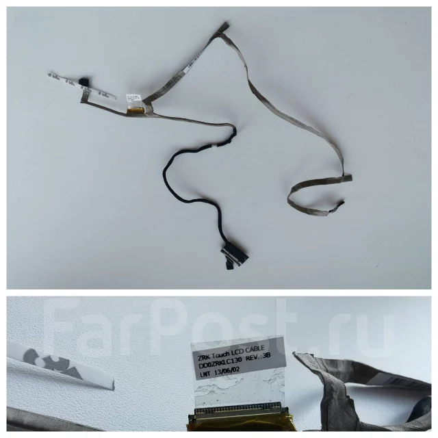 Acer Aspire V5-573. 15.6" ����