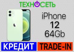 Apple iPhone 12. , 64 , , 3G, 4G LTE, 5G, Dual-SIM, , NFC 
