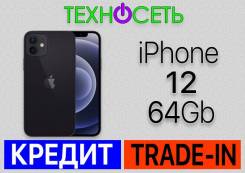 Apple iPhone 12. , 64 , , 3G, 4G LTE, 5G, Dual-SIM, , NFC 