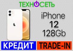 Apple iPhone 12. �����, 128 ��, �����, 3G, 4G LTE, 5G, Dual-SIM, ����������, NFC. ��� ����� �� ������������ ����