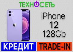 Apple iPhone 12. , 128 , , 3G, 4G LTE, 5G, Dual-SIM, , NFC 