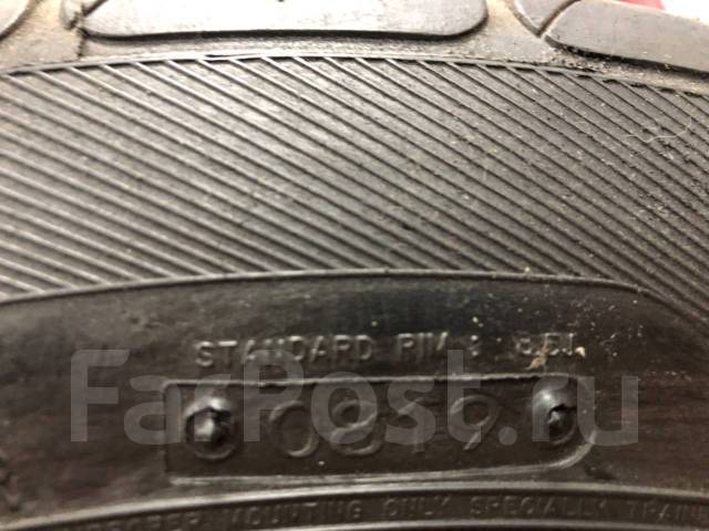 Колеса 18" / диски Shogun 5*114.3 / Резина Federal 255 /45 / R18 ...