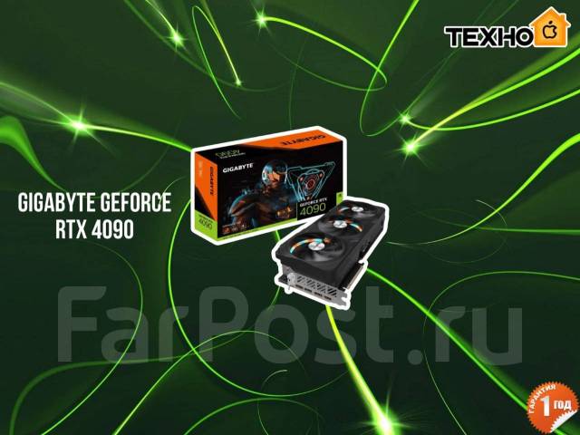 Видеокарта Gigabyte GeForce RTX 4090 Gaming OC GV-N4090Gaming OC-24GD ...