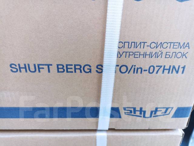 Кондиционер Сплит-система Shuft Berg SFTO-07HN1_24Y 22м2, On-Off ...