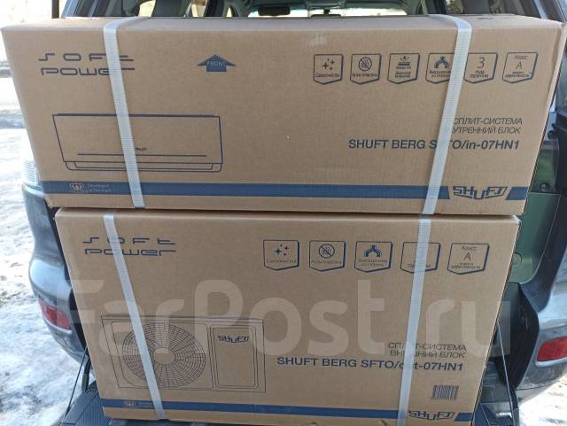Кондиционер Сплит-система Shuft Berg SFTO-07HN1_24Y 22м2, On-Off ...