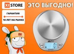���� ��������. ��� ����� �� ������������ ����