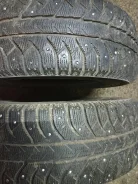 Bridgestone Ice Cruiser 7000. ������, �/�, ����� 30 % ����
