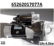 ������� Doosan Daewoo 65262017077A 24v 5.5kw 11t QDJ2503 Novus DL08 65262017077A ����