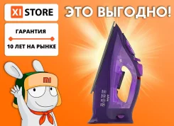 �����. ��� ����� �� ������ ����