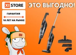 �������� ������. ��� ����� �� ������ ����