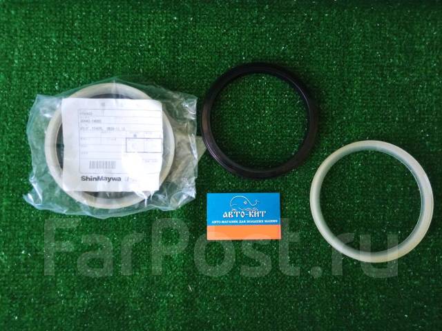      ShinMaywa CB-29 30943-14005 30943-14005 