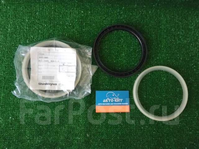     ShinMaywa CB-29 30943-14005 30943-14005 