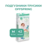 Offspring. 9-14 �� 36��� ����